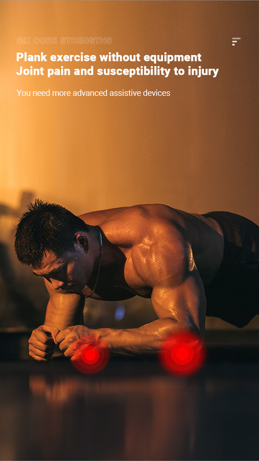 harison Fitness Equipment